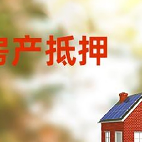 贡嘎个人消费贷款的种类有哪些?