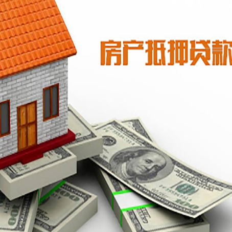 贡嘎贷款助贷公司新渝启服十年老牌