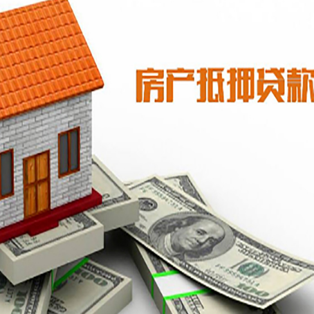 贡嘎银行贷款需要多久可以办理下来?